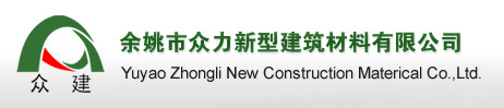 中山一特自動(dòng)化設(shè)備有限公司