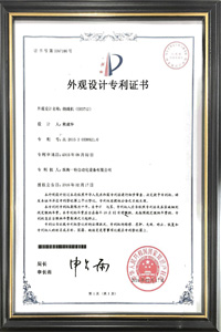 未標(biāo)題-1.jpg